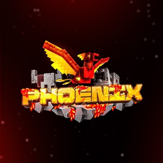 ОФИЦИАЛЬНЫЙ ТЕЛЕГРАММ КАНАЛ ПРОЕКТА PHOENIX-MCBE