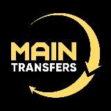 MAIN TRANSFERS