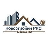 НОВОСТРОЙКИ PRO | МОСКВА МО