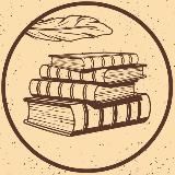 КЛАССИЧЕСКИЕ КНИГИ