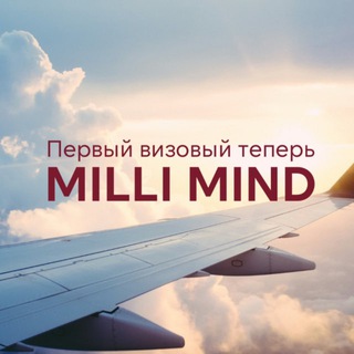 ПЕРВЫЙ ВИЗОВЫЙ ИРКУТСК