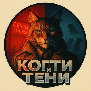 TELEGRAM RADIO #1