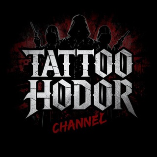 TATTOO_HODOR|ЭСКИЗЫ|ТАТУИРОВКИ|МУЗЫКА|