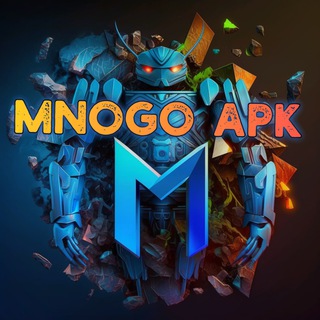 MNOGO APK | ВЗЛОМАННЫЕ ИГРЫ НА ANDROID