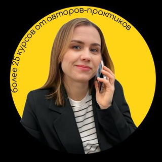 НАДЕЖДА - УДАЛЕННАЯ РАБОТА | СОПРОВОЖДЕНИЕ | ПРОДВИЖЕНИЕ