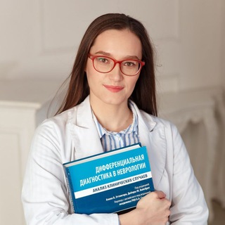 ДОКТОР ГАЙВОРОНСКАЯ