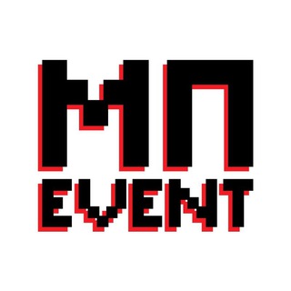 МОЛПАРЛАМ EVENT