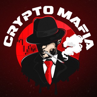 CRYPTO MAFIA | СКАЛЬПИНГ КРИПТОВАЛЮТ