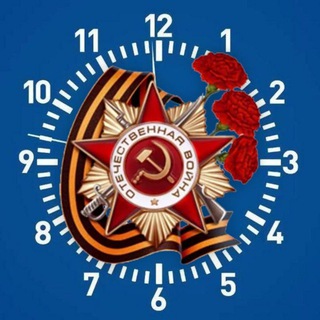 НОВОСТИ Z