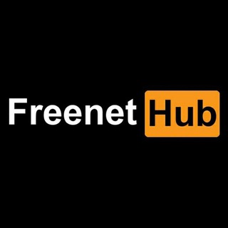 БЕСПЛАТНЫЙ ИНТЕРНЕТ
