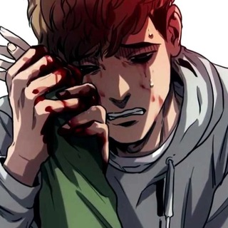 НАТУРАЛАМ ВХОД ЗАПРЕЩЕН