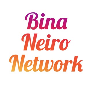 BNN