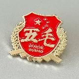 КАРМАНОВ БЕЗ КИТАЯ