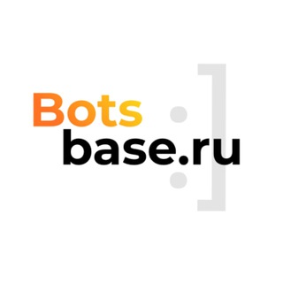 :] ПОЛЕЗНЫЕ БОТЫ ДЛЯ БИЗНЕСА И ЖИЗНИ