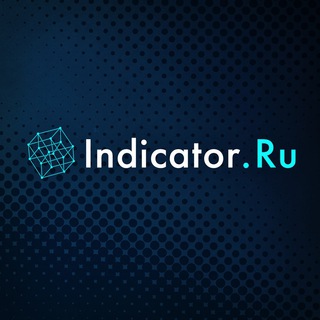 INDICATOR.RU