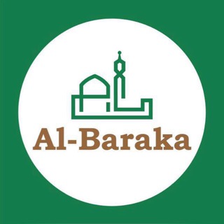 АЛЬ-БАРАКА