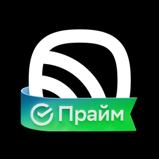 ЗВУК I HIFI-СТРИМИНГ