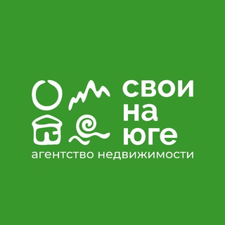 КРАСНОДАР • СВОИ НА ЮГЕ • НЕДВИЖИМОСТЬ