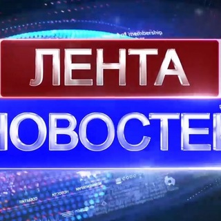 НОВОСТИ Г.САНКТ-ПЕТЕРБУРГА И ЛЕНИНГРАДСКОЙ ОБЛАСТИ.