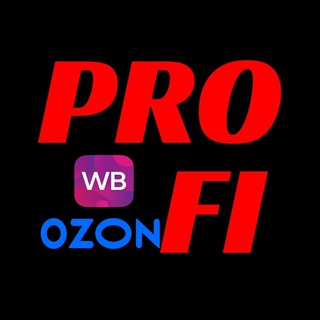 ВАКАНСИИ ДЛЯ МЕНЕДЖЕРОВ МАРКЕТПЛЕЙСА | УДАЛЕННАЯ РАБОТА WILDBERRIES OZON