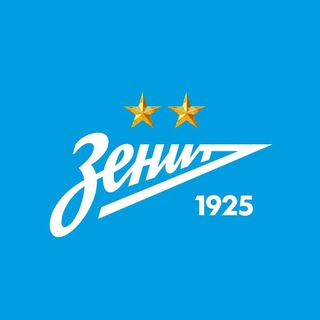 Я ЛЮБЛЮ ЗЕНИТ 