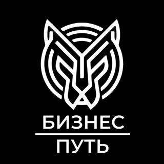 БИЗНЕС БАЗА