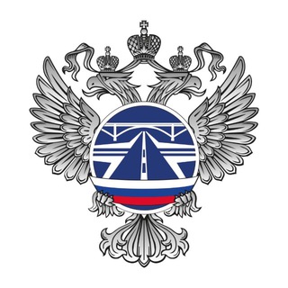 РОСДОРНИИ