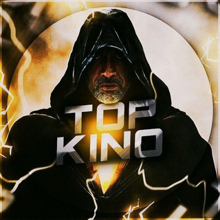 TOPKINO