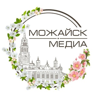 МОЖАЙСК МЕДИА