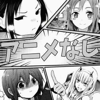 N0NIME