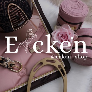 E C K E N | КОННЫЙ МАГАЗИН