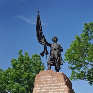 ТАМАНЬ-РЕГИОН