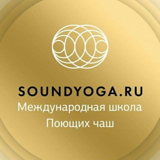 SOUNDYOGA.RU
