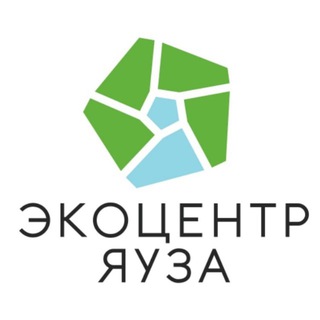 ЭКОЦЕНТР ЯУЗА