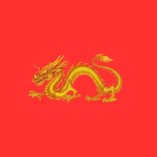 汉语、 CHINESE BOOKS. 儿童书