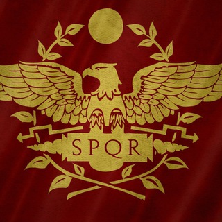 ДРЕВНИЙ РИМ: RES PUBLICA ROMANA