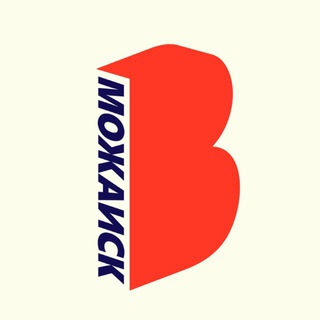 ВНУТРИ МОЖАЙСКА