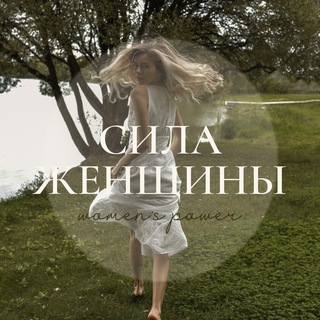 ВЕБИНАР