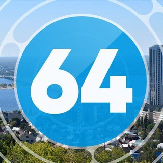 ПУЛ Z 64