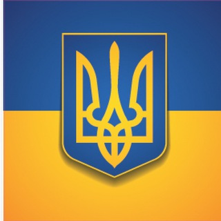 НОВИНИ УКРАЇНИ| НОВОСТИ УКРАИНА