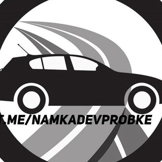НА МКАДЕ В ПРОБКЕ ДТП МОСКВА МО