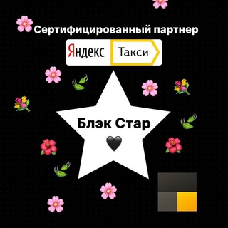 НОВОСТИ ООО