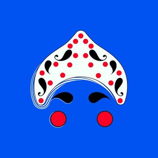 ИВАНОВСКАЯ НЕВЕСТА 