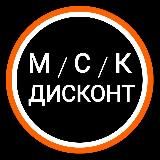 СКИДКИ РАСПРОДАЖИ АКЦИИ В МОСКВЕ И ПОДМОСКОВЬЕ