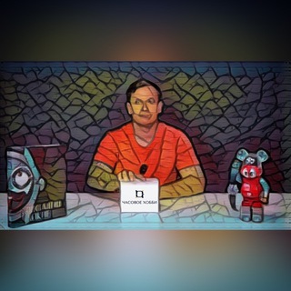 ЧАСОВОЕ ХОББИ