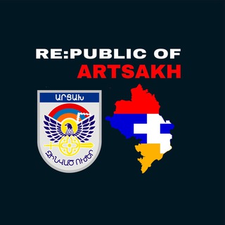 RE:PUBLIC OF ARTSAKH