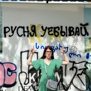 ЧТО-ТО ХОРОШЕЕ ЕСТЬ