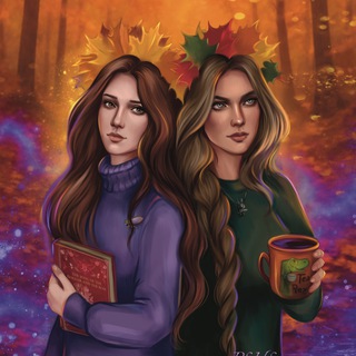 ПРОВОДНИКИ SEVEN HEARTS STORIES