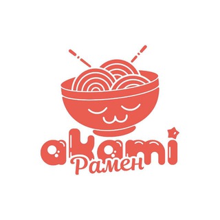 РАМЕННАЯ АКАМИ