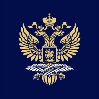 LA RUSSIE AU CONGO 